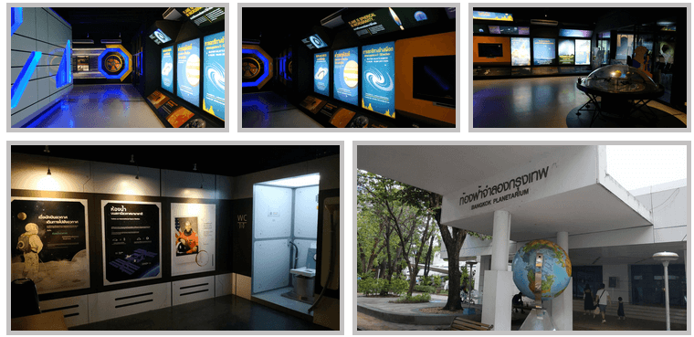ท้องฟ้าจำลอง มีอะไรบ้างที่น่าสนใจ - interbangkok.com